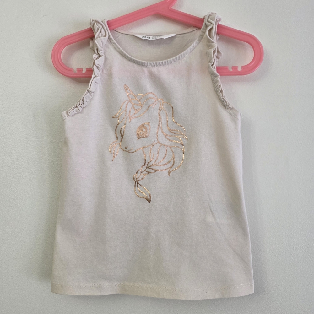 H&M Cream Tank Top with Rose Gold Unicorn Detail
